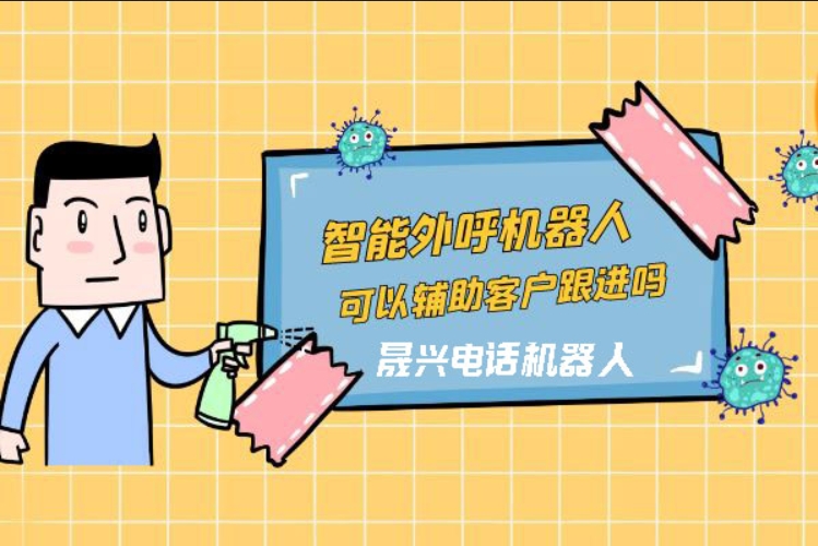 开封